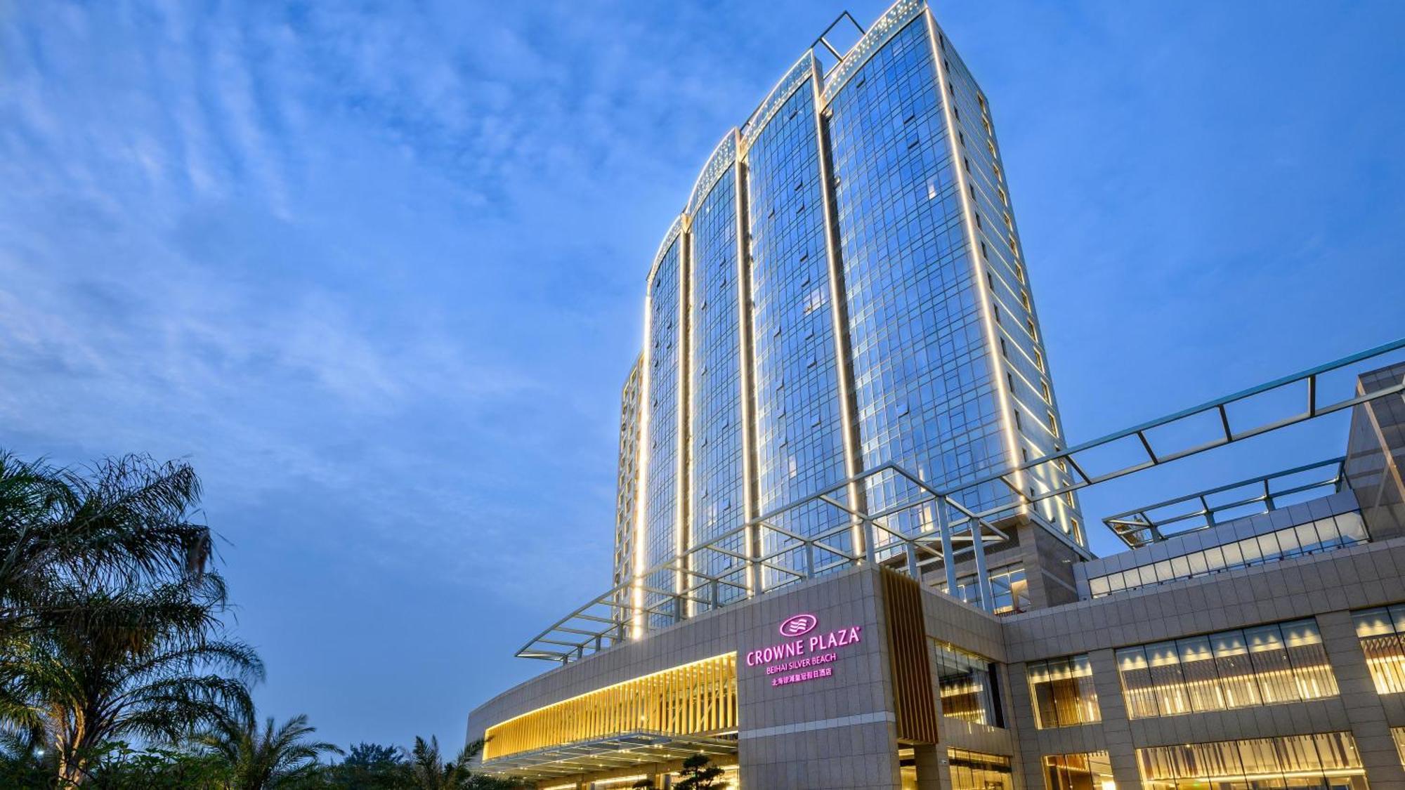 Crowne Plaza Beihai Silver Beach By Ihg Extérieur photo